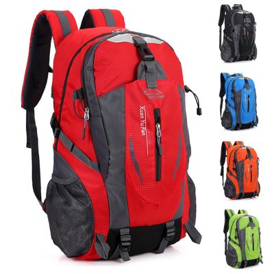 ：“{—— Quality Nylon Waterproof Travel Backpacks Men Climbing Travel Bags Hiking Backpack Outdoor Sport School Bag Men Backpack Women