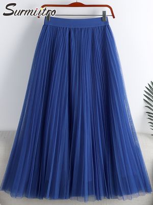 【CC】 SURMIITRO 2022 Korean Fashion 3 Layers Mesh Tulle Waist Pleated A Skirt Female