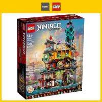 (พร้อมส่ง ออกใบกำกับภาษีได้) LEGO® Ninjago 71741 City Gardens