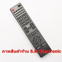 S.S รีโมท -- รีโมทใช้กับอะโคเนติค รุ่น 32HA501AN , 32HA503A * เป็นตัวใช้ทดแทน * อ่านรายละเอียดสินค้าก่อนสั่งซื้อ  Remote for ACONATIC #รีโมททีวี  #รีโมทแอร์  #รีโมทโทรทัศน์