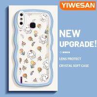 YIWESAN เคสสำหรับ Infinix Smart 4เคส X653 4C อัจฉริยะเคสดอกไม้กระต่ายสีสันสดใสเคสมือถือกันกระแทกแบบใสนิ่มเคสโปร่งใสลายกล้องถ่ายรูปฝาครอบป้องกันซิลิกาเจล