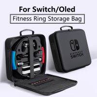 สำหรับ Nintendo Switch ฟิตเนสแหวนเก็บกระเป๋าชุดสวิทช์เกมอุปกรณ์เสริม Drop Protection กล่องสวิทช์เกมอุปกรณ์เสริม Drop Protection กล่องเก็บ