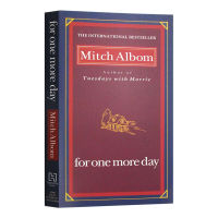 สำหรับอีกหนึ่งวัน Mitch Albom