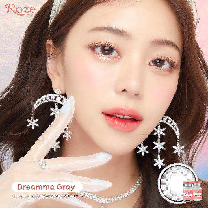 คอนแทคเลนส์-hydrogel-ขนาดบิ๊กอาย-โตมาก-dreamma-rozelens