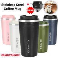 ☈ Hot Double-layer Insulated Coffee Cups Stainless Steel Car Thermal Bottles for Coffee Tea Thermal Mugs taza termica garrafa copo