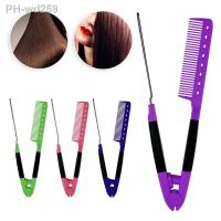 V Type Washable Folding Hair Straightener Comb Plywood Comb Hollow Card Slot Comb Hairdressing Brush Comb Hair Styling Tool