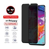 30° Anti Spy Screen Protector for Samsung A10E A202K A50 A50S A30S A71 A70 A51 M22 M32 Privacy Tempered Glass for S8 S9 S10 Plus