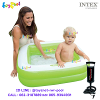 Intex ส่งฟรี สระน้ำ เป่าลม เด็กเล็ก เพลย์บ๊อซ สีเขียว รุ่น 57100 + ที่สูบลมดับเบิ้ลควิ๊ก วัน