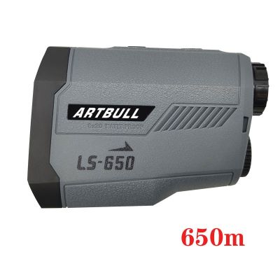 【LZ】﹍  ARTBULL Laser Rangefinder para a caça Slope Flag-Lock Golf Range Finder Telescópio portátil 6X HD Distância Meter 650m