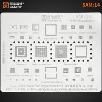 Amaoe sam14 BGA Reballing Stencil for Exynos 7870 7884 7885 7904 9610 9611 Cpu Stencil A10-A70 A600F Exynos9611 Steel Mesh