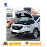 แผ่นฉนวนกันความร้อนคลุมรถสำหรับ Peugeot 3008 20132014 2015 /2016 2017 2018 2019ด้านหน้าฝาปิดเครื่องยนต์ฉนวนกันเสียงซับผ้าฝ้าย