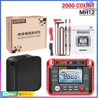 ANENG MH12 Insulation Resistance Digital Meter Ohm AC DC Voltage Tester LCD Megohmmeter Megger Voltmeter Tool