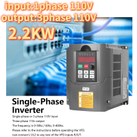 อินเวอร์เตอร์ Boost 2.2KW 110V อินพุตเฟสเดียว 3 เฟส 110V เอาต์พุตมอเตอร์ควบคุม HY02D211B