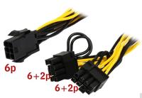 【Cod】 C&amp;T e-MartMall 6pin 2*8pin(6 + 2) พินสำหรับ Miner Molex 6ขา PCI E ถึง2 * PCIe 8 (6 + 2) กราฟิกวิดีโอ PCI สายไฟฮับอุปกรณ์แบ่งจอ VGA