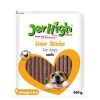 ?เกรดโรงแรม!! เจอร์ไฮ สติ๊กรสตับ 450กรัม Jerhigh Liver Stick 450g