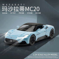 1:24 Maserati MC20รถสปอร์ตจำลองสูง D Iecast รถโลหะอัลลอยรุ่นรถของเล่นเด็กของขวัญคอลเลกชัน