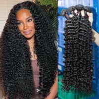 Luvin 28 30 32 40 Inch Brazilian Loose Deep Wave Human Hair Bundles Remy Hair Water Curly bundles Weaves Deals Wholesale tissage