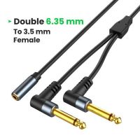 【YF】 High Quality 3.5mm 1/8 TRS Stereo Female Jack to Dual 1/4 6.35mm Male Plug Mono TS Right Angle Audio Y Splitter Cable