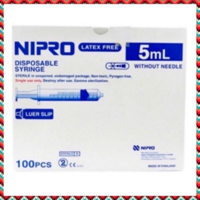 (ยกกล่อง 100 อัน) Syringe Nipro ไซริงค์ นิโปร 5ml กระบอกฉีดยา พลาสติก