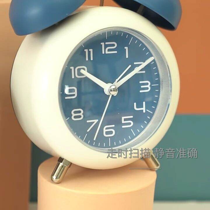 4 Inches Digital Alarm Clock Old Fashioned Twin Bell Loud Alarm Clock