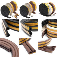 3meters  D/E/P Type Self Adhesive Home Window Door Draught Rubber Excluder Foam Seal Strip