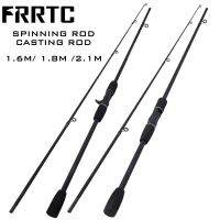 FRRTC เบ็ดตกปลา Carbon ไฟเบอร์,1.6M 1.8M 2.1M UL น้ำหนักเบาเป็นพิเศษเบทคาสติ้งหล่อปั่น