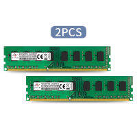 เดสก์ท็อปหน่วยความจำ VN 8Gb (2X4GB) 2X4GB PC3-10600 DDR3 1333 MHz แรมสำหรับธุรกิจ HP PRO 3500