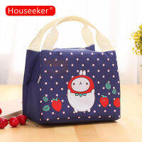 Houseeker Cartoon Potato Rabbit Lunch Bag Oxford Waterproof Food Storage Bag Food Insulated Thermal Ice Bag