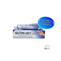 Nutri-Vet GEL นิวติเวทเจล เจลอาหารเสริม สำหรับสุนัขและแมว