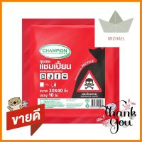 ถุงขยะ CHAMPION 30x40 นิ้ว สีแดง 10 ใบGARBAGE BAGS CHAMPION 30X40" RED 10PCS **สินค้าแนะนำ**