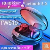 หูฟัง หูฟังบลูทูธ MG-TWS10 Bluetooth 5.0 กล่องชาร์จไฟ Mic สำหรับโทรศัพท์ได้ทุกรุ่น