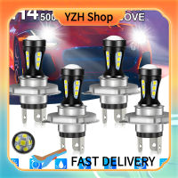 YZH Shop หลอดไฟชุดไฟฉายติดศีรษะ9003 Hb2สูงต่ำ,หลอดไฟหลอดไฟแอลอีดีสำหรับรถยนต์6000K ไฟมุมเต็ม360องศาสีขาว4ชิ้น