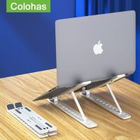 Foldable Laptop Stand Base Desktop Holder For Macbook Portable PC Support Notebook Stand For Computer Tablet iPad Laptop Table Laptop Stands