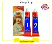 Berina Strength Hair Straightener Cream เบอริน่า ครีมยืดผม