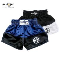 FLUORY fire base sanda boxing clothing for men and women casual sports shorts thin section quick-drying muay thai fight pants custom