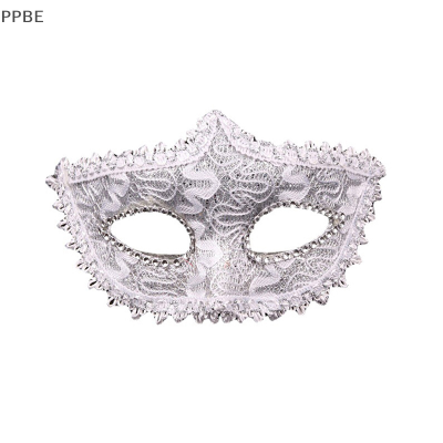 PPBE หน้ากาก aldult ครึ่งหน้าเจ้าหญิงฮาโลวีน Masquerade ปิดตาลูกไม้หน้ากากตา