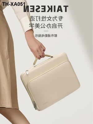 Laptop bag 14 inch laptop for huawei matebook lenovo female apple macbook new air13.3 bladder pro15.6 dell and asus case his briefcase