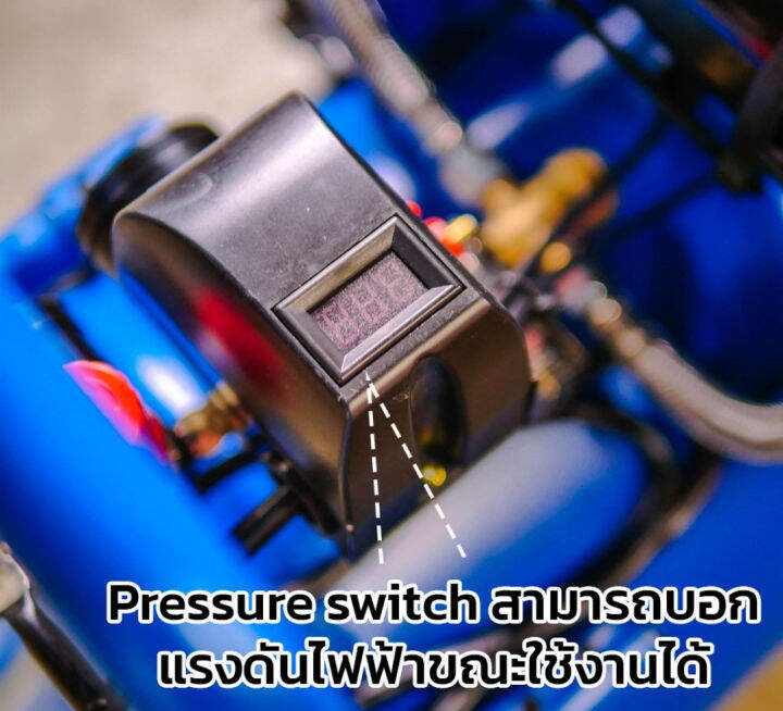 ปั้มลมไฟฟ้า-ระบบ-oil-free-ขนาดถัง-55ลิตร-กำลัง-1450วัตต์-x-2-ความเร็วการปั้มลม-608ลิตร-นาที-puma-รุ่น-force-55-รับประกัน-1ปี