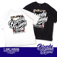 เสื้อยืด Oversize ลาย Bloody Bunny Graphic Bomb