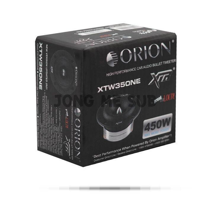 ของแท้-100-orion-xtw-350-ne-ทวิตเตอร์เสียงแหลม-ขนาด-3-2-นิ้ว-ราคาต่อ-1-ข้าง