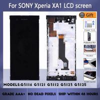 ชุดประกอบหน้าจอ LCD G3125 G3123สำหรับ G3116 Sony Xperia XA1 G3112 G3121พร้อมเคสด้านหน้ากระจกสัมผัสพร้อมจอแสดงผลซ่อมแซมชิ้นส่วน LCD