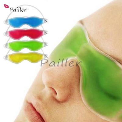 ㍿ Gel Eye Mask for Sleeping Reusable Hot Cold Compress Gel Bead Therapy for Migraine Sleep Puffy Eyes Headache Relief