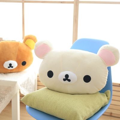 Rilakkuma Brown bear Plush doll pillow soft stuffed toys sofa Cushion houseware gifts birthday present