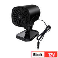 120W Portable Car Truck Air Heater Cooling Fan Rotatable Windscreen Defrosts Defogger 12V 24V Electric Car Accessories 120W