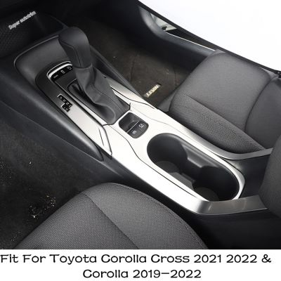 ฝาครอบถ้วยน้ำแผงแบบสลับคอนโซลเกียร์รถยนต์คาร์บอนไฟเบอร์สำหรับ Toyota Corolla Cross 2021 - 2023 &amp; Corolla 2019 - 2023