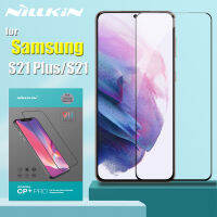 for Samsung Galaxy S22 Plus S21 FE S20 Glass Screen Protector Nillkin 2.5D Full Coverage Safety Tempered Glass for Samsung S22