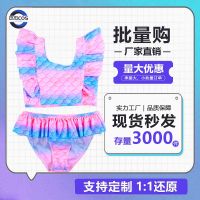 [COD] Childrens swimsuit girl suit 2022 new fish scale printing ruffled girls mermaid split