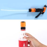 1PC Adapter For Lithium Battery Washer Gun With Coke Bottle High Pressure Washer Gun Hose Quick Connection Wash Accessories New