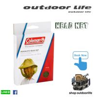 Coleman Mosquito Mesh Head Net ตาข่ายกันยุง ครอบหัว