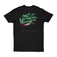 เสื้อยืด ลาย Kraanium Orgy Of Cannibalistic